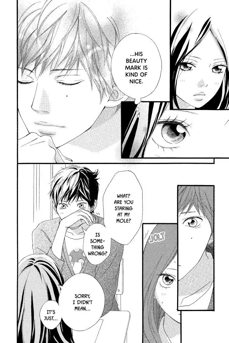 Ao Haru Ride Chapter 11.5 image 11